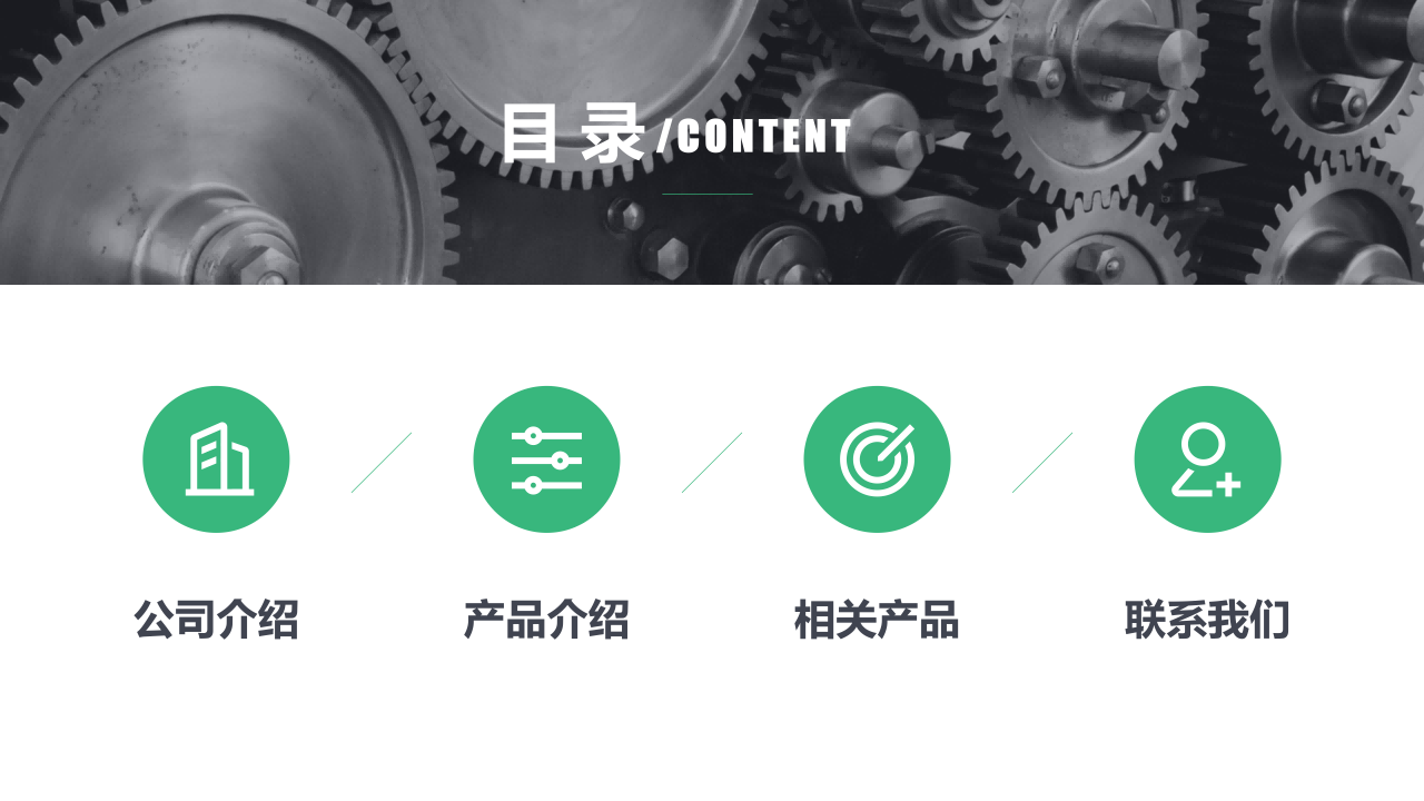 易拉罐_02(1).png 易拉罐_02(1).png