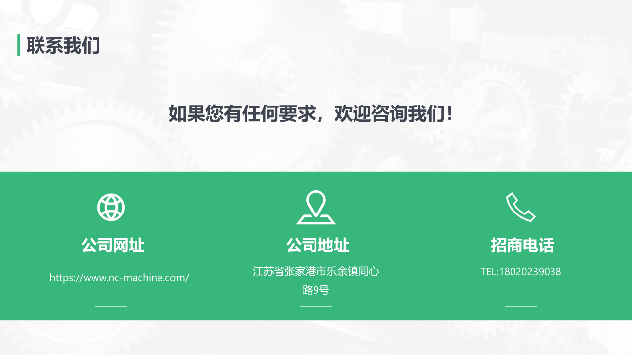 易拉罐_11(1).png 易拉罐_11(1).png