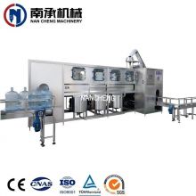 全自動5加侖桶水洗灌裝旋蓋三合一機（型號：QGF-1200)