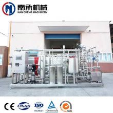 果汁殺菌機(jī)