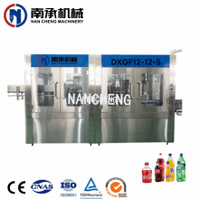  2000-30000瓶/小時全自動飲料/碳酸飲料/CSD清洗灌裝旋蓋三合一機（型號：DXGF12-12-5)